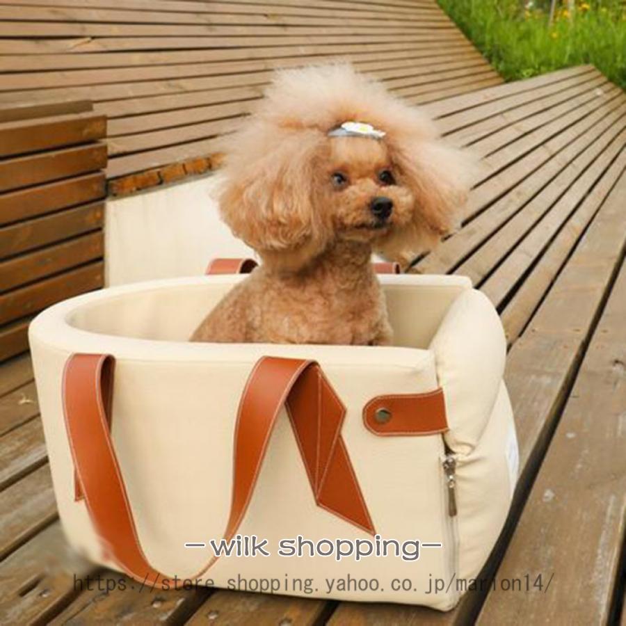 満2件の輸送費は無料犬 車用 ドライブベッド ドライブボックス ペットベッド 車用ペットシート ペットキャリーバッグ 飛び出し防止リード付き 持ち運び 小型犬 猫用 中小型犬用