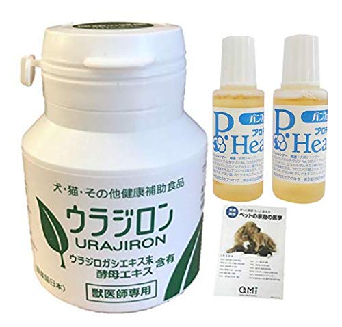 猫用 健康 サプリメント ウラジロン1本＆パンフェノンシャンプー20ml2本