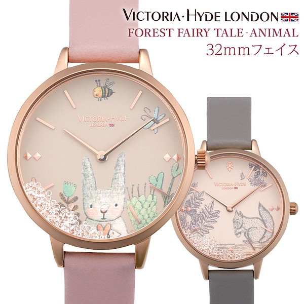 Qoo10] ヴィクトリアハイド VICTORIA HYDE LONDON