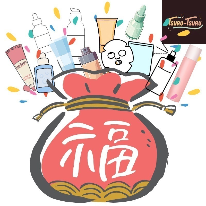 バズる福袋 Z世代の心を狙い撃ち！( 2025 エガちゃん 福袋 6点/9点)