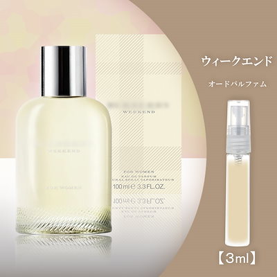 Burberry weekend 香水 Celes (セレス) | Burberry - Weekend for women (バーバリー