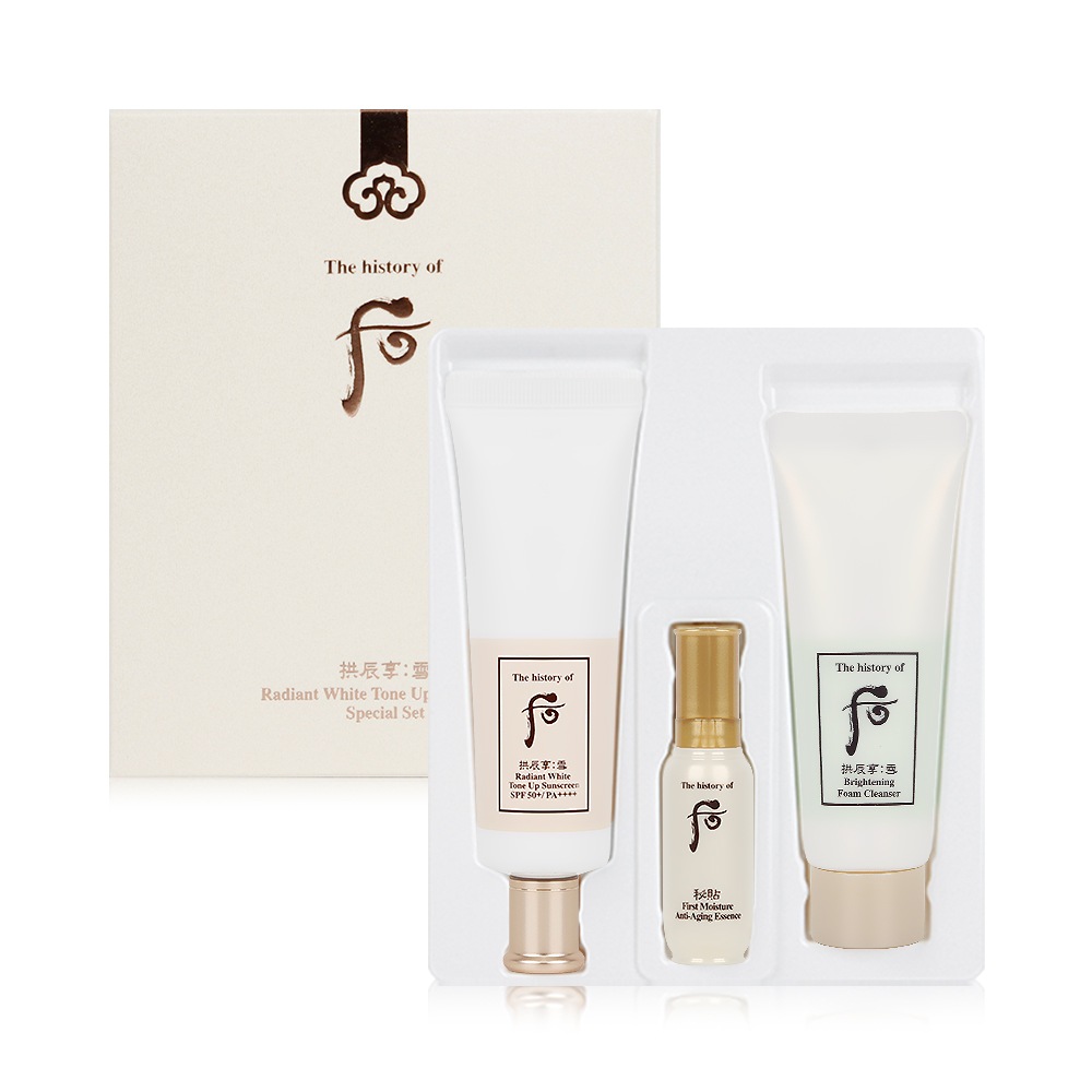 拱辰享 雪 美.白 トーンアップサン SPF50+/PA++++ 50ml 企画セット/サンプル2点