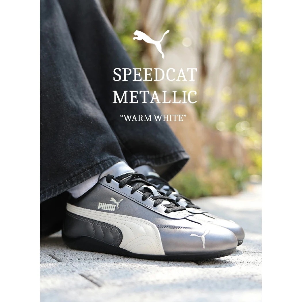 PUMA プーマ スピードキャット SPEEDCAT シルバー メタリック スニーカー METALLIC WARM WHITE ホワイト 白 レディース
