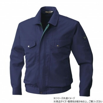 桑和 4443 ツートンブルゾン 3Lサイズ ネイビー（1）