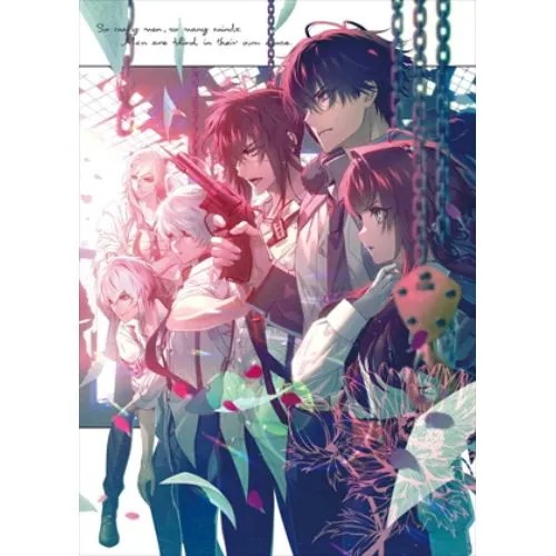 【DVD】劇場版 Collar×Malice -deep cover- DVD BOX