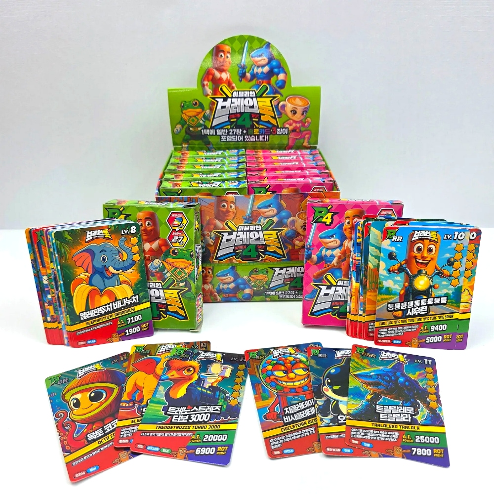 イタリアンブレインロット ホロカードゲーム カードパック バトル 360枚 フルボックス