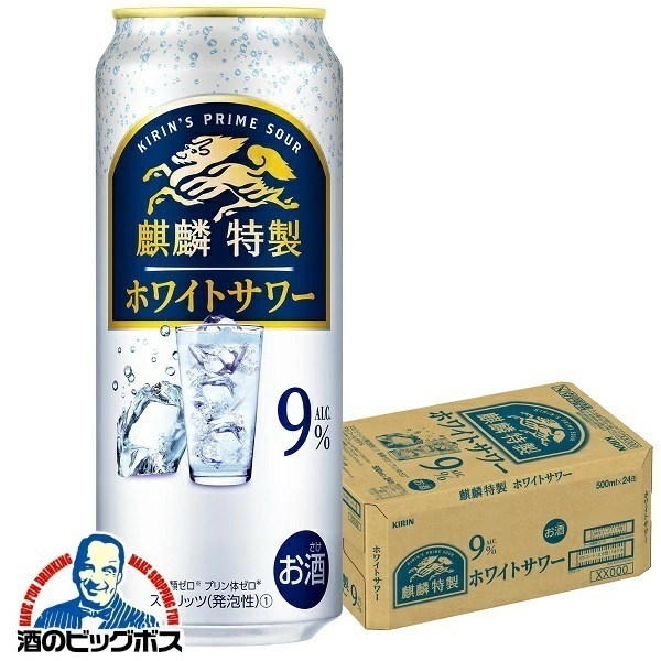 チューハイ キリン 麒麟特製 ホワイトサワー 500ml×1ケース/24本(024)『BSH』 5,262円