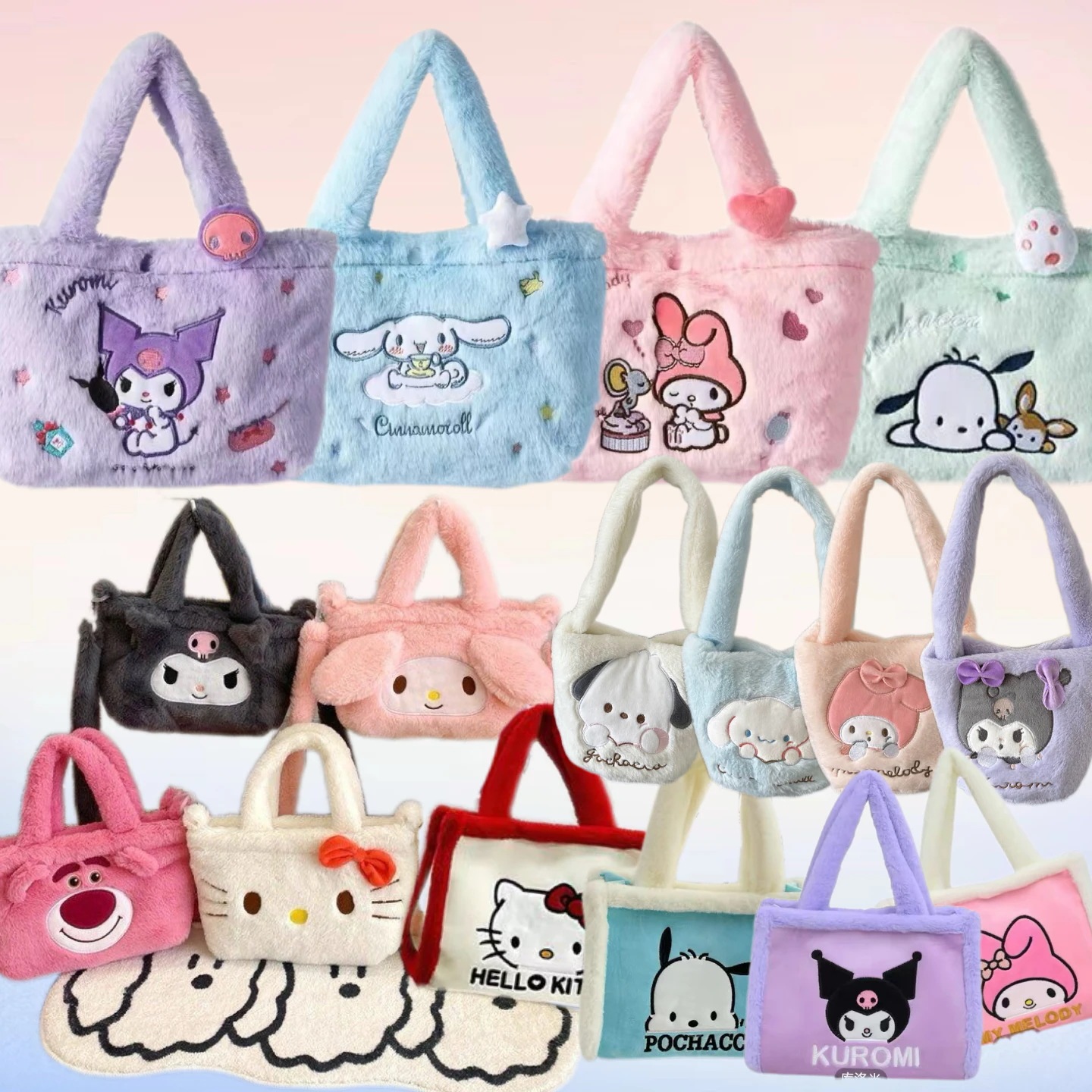 卸売リンク: 1つ買うと10個もらえる 【人気新作】トートバッグ 韓国 かわいい キティ ハローキティ クロミ マイメロディ シナモロール 可愛い ファッション ウール ショルダーバッグ 斜めがけ 9,188円