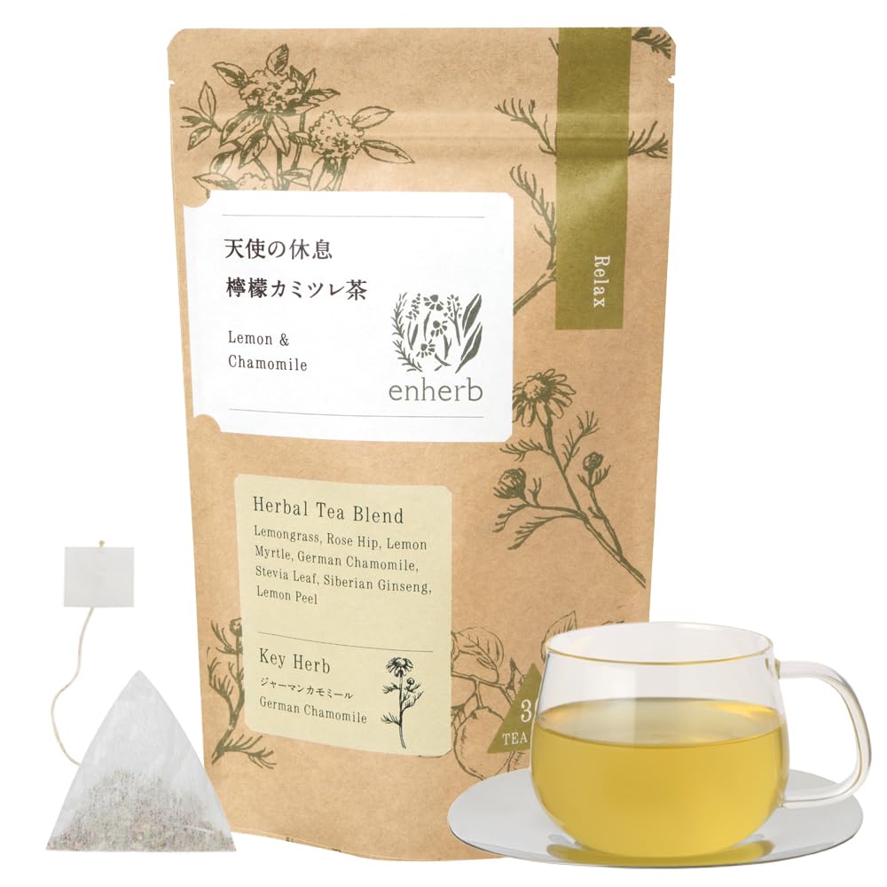 enherb(エンハーブ) ハーブティー 天使の休息 檸檬カミツレ茶 ティーバッグ ノンカフェイン レモングラス 30袋