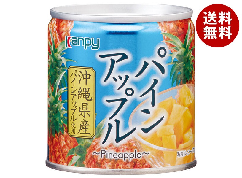 カンピー 沖縄県産パインアップル 190g缶×12個入×(2ケース)