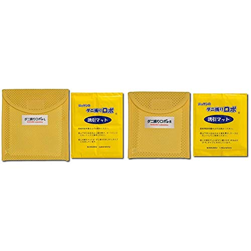 日革研究所 ダニ捕りロボ ラージサイズ1個 & ダニ捕りロボ レギュラーサイズ1個【セット買い】