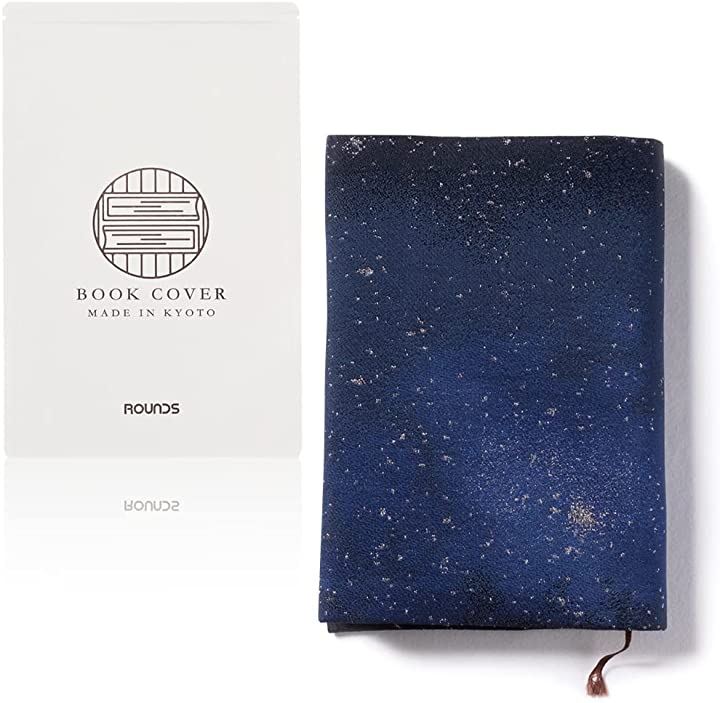 素晴らしい外見 京都西陣織 ブックカバー 高級 国産 ブックケース A6サイズ 和紙袋に入れてお届け 文庫本サイズ ブックカバー Comptonmarbling Co Uk