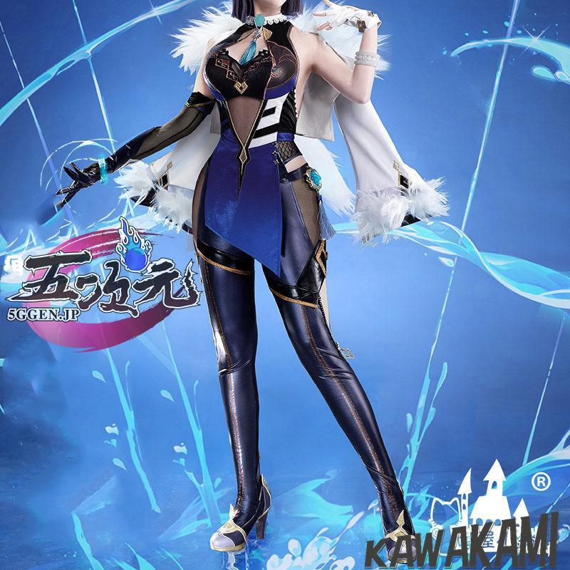 Catwushop　原神　コスプレ　夜蘭　イェラン　衣装　ウィッグ　靴　武器　追加可