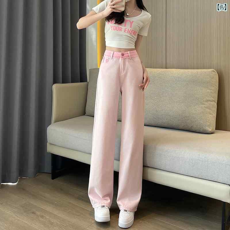 ボトムス レディース デニム パンツ 春秋 薄手 大きめサイズ ハイウエスト ストレート ワイドレッグ ジーンズ シンプル カジュアル スタイリッシュ ピンク 緑