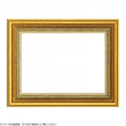 大額 油額 8164 F8 ゴールド