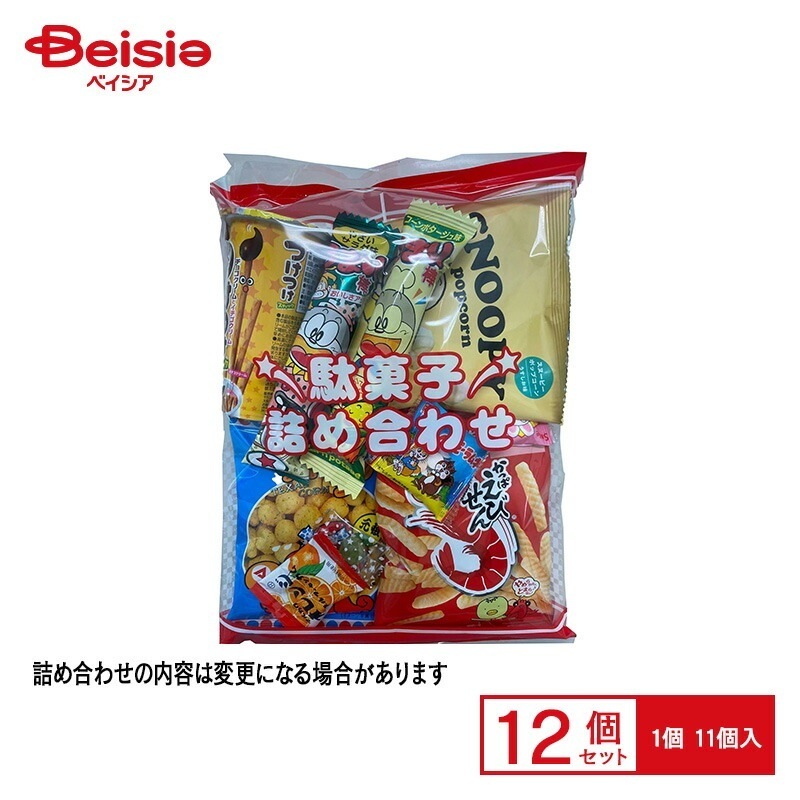 エヌエス 駄菓子詰め合わせ 11個×12個