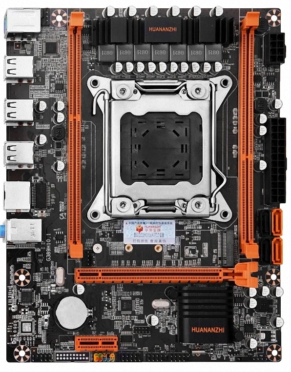 HUANANZHI X79-4M Desktop Motherboard Intel C602 X79 LGA 2011 ECC/REG DDR3 1333/1600/1866MHz 3 7,917円
