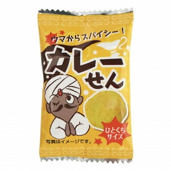 タクマ食品 カレーせん 小袋1800袋（50x18x2個入）