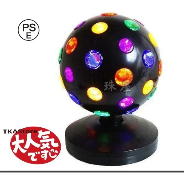 Hot!!!ミラーボール LS-41 パーティーライト レトロタイプ 5V LED 舞台 ステージ ライト 演出 照明 機材 ディスコ クラブ カラオケ パーティー