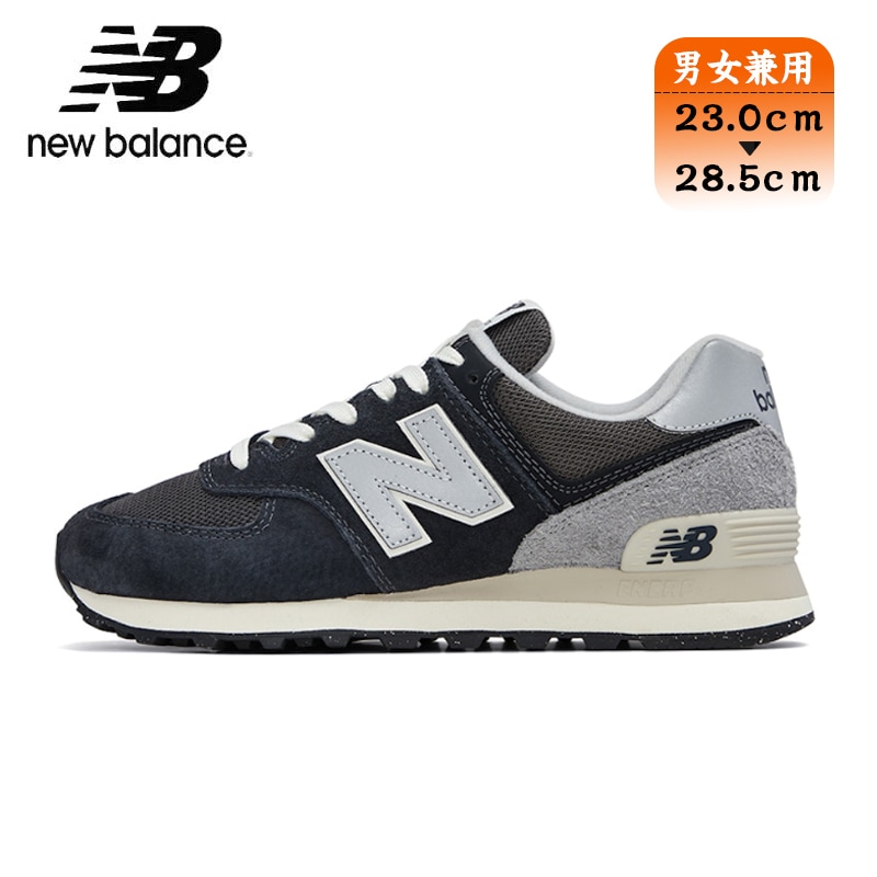 New Balance 574 ニューバランス スニーカー U574GM2