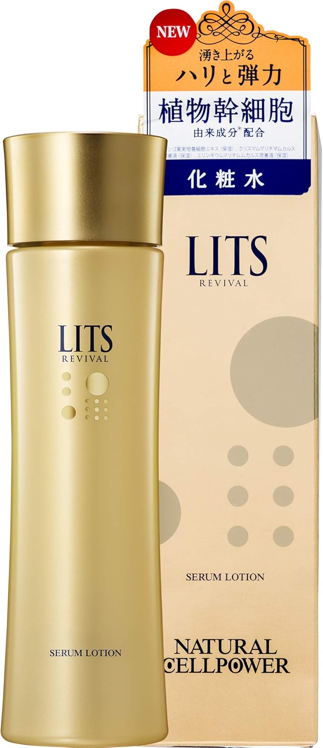 リッツ リバイバル セラムローション 無添加 無香料 150g 化粧水 エイジングケア ビタミンc