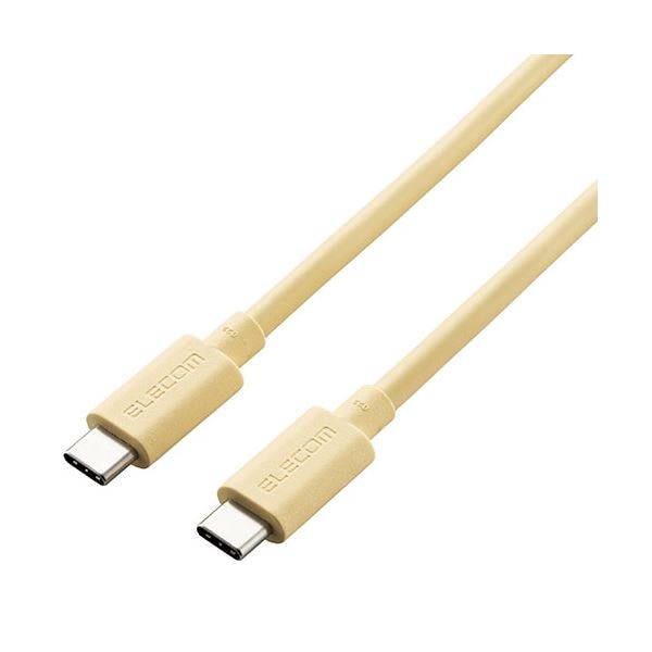 エレコム USB4ケーブル(認証品USB Type-C(TM) to USB Type-C(TM)) イエロー USB4-APCC5P08YL