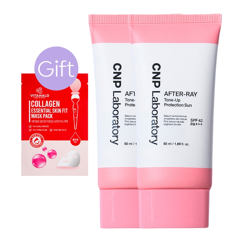 【正規品】アフターレイ トーンアップ プロテクション サン 50ml (2個) 6,261円