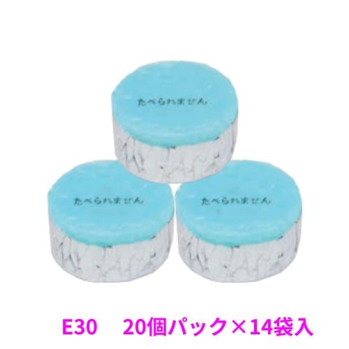 ニイタカ　カエンニューエースE30　20個パック×14袋（280個入）【取り寄せ商品・即納不可・代引き不可・返品不可】
