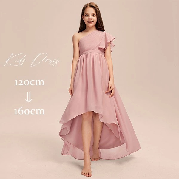 ドレス 子供 ピアノ 発表会 ピアノ発表会 中学生 ワンピース 女の子 フィッシュテールドレス 結婚式 ジュニア ピアノ発表会ドレス パーティードレス イブニングドレス フィッシュテール キッズ ロン