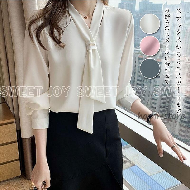 【急速出荷!】気質 長袖シャツ トップス レディース ブラウス ボウタイ Vネック 無地 オフィス カジュアル 通勤 シフォン きれいめ オフィス きれいめ オシャレ お洒落 リボン