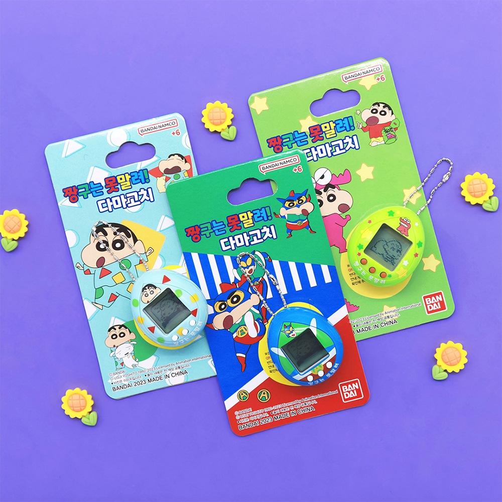 たまごっち/クレヨンしんちゃんエディション/3種コレクションset/韓国/TMGC/korea exlusive version/正品