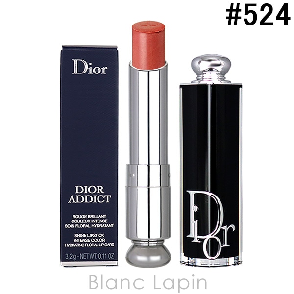 クリスチャンディオール Dior ディオールアディクトリップスティック #524 ディオレット 3.2g [625586]【メール便可】