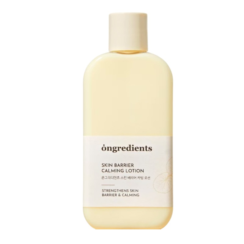 スキンバリア カーミングローション 220ml