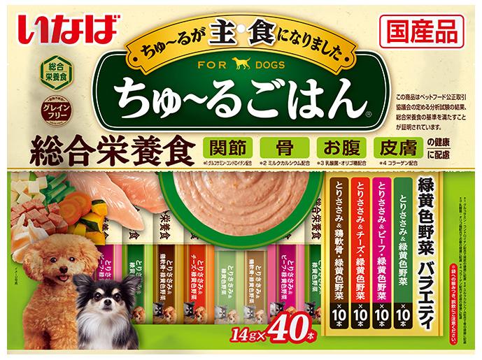 ����`�邲�͂� �Ή��F��؃o���G�e�B 14gx40�{