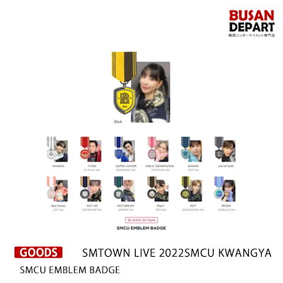 SHINee 韓国公式グッズ　EPOXY BADGE ピンバッジ SHINee 韓国公式グッズ EPOXY BADGE ピンバッジ