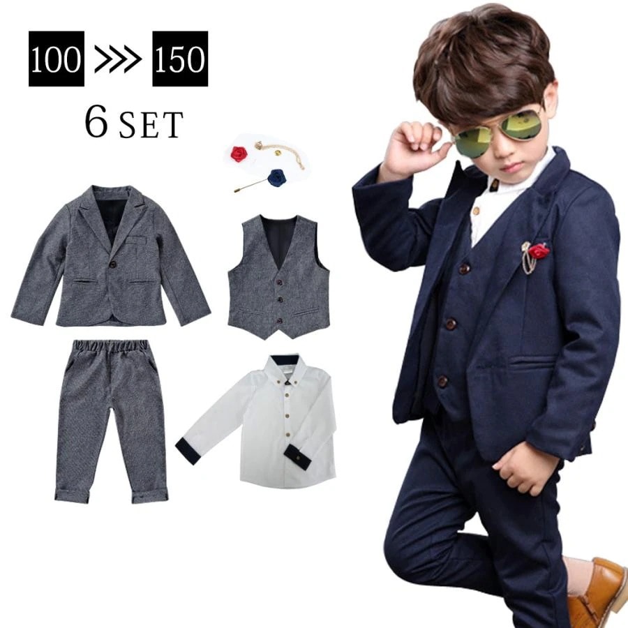【2点購入で150OFF】品質良い!店舗お勧め! キッズスーツ 男子 未就学 小学生 低学年 高学年 子供服 フォーマル 長袖 秋 春夏 ジャケット ベスト