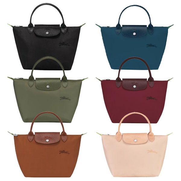 [追加金額なし]ハンドバッグ ル·プリアージュ グリーン L1621919