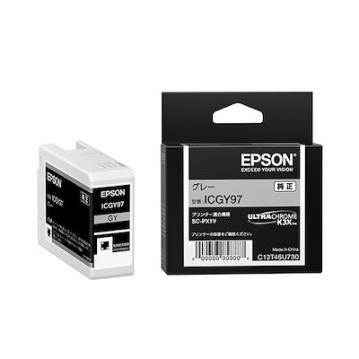他サイト： エプソン　EPSON　純正インクカートリッジ グレー　ICGY97の商品画像