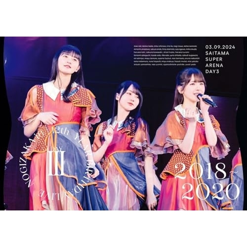 乃木坂46 ／ 12th YEAR BIRTHDAY LIVE DAY3(通常盤) (DVD) SRBL-2343