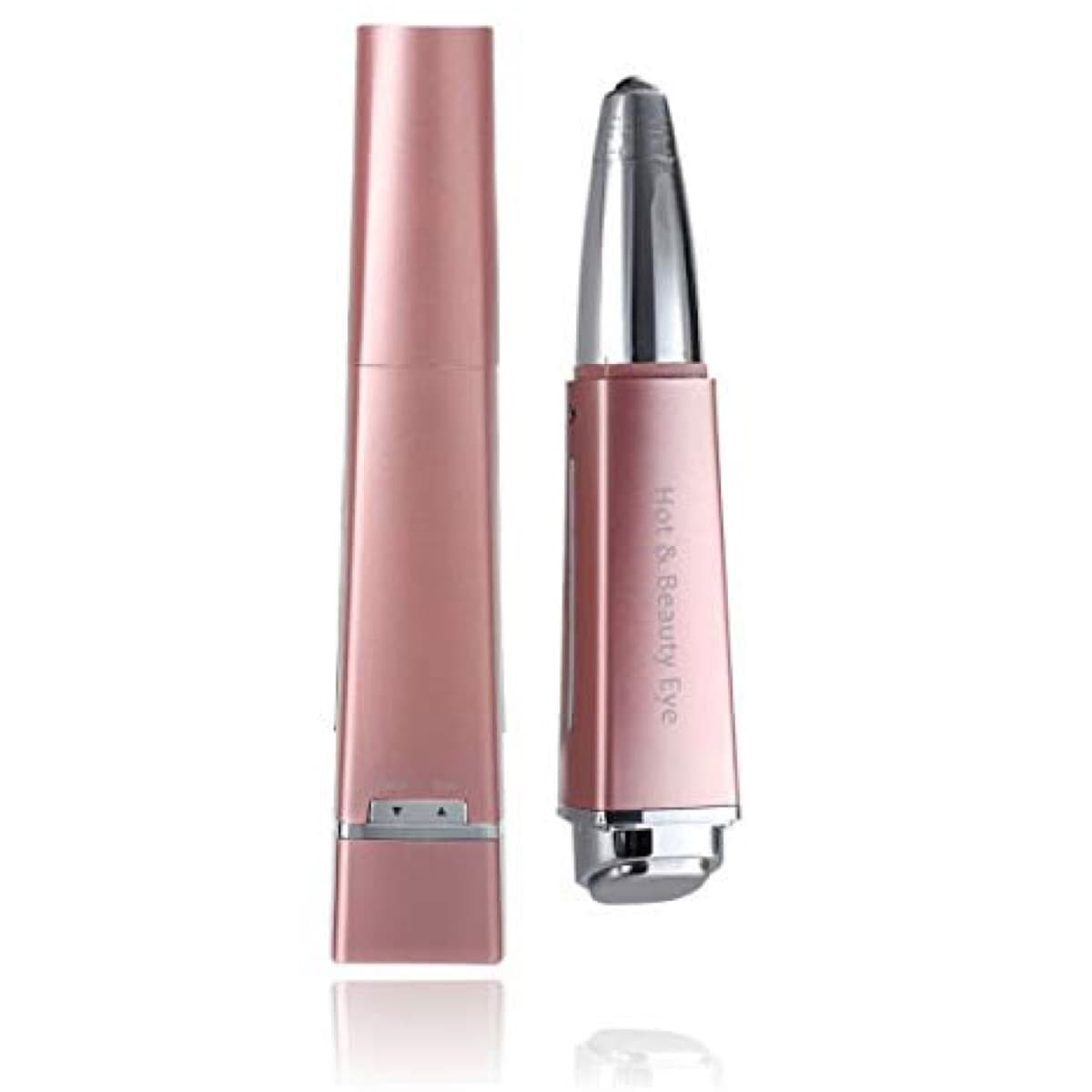 B-plus ホット＆ビューティーアイ BP-HB01 HOT&BEAUTY EYE 美顔器 イオン