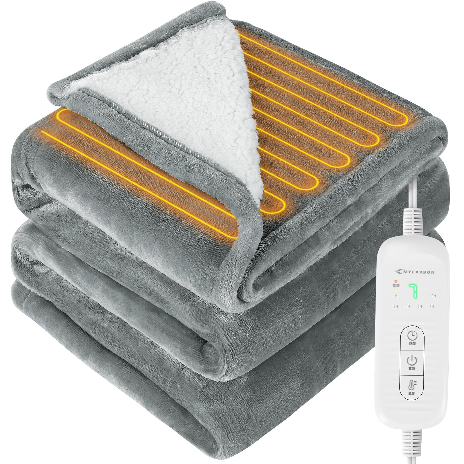MYCARBON 電気毛布 電気ひざ掛け ブランケット電気掛け毛布 127 * 152cm 7段階温度調節 6段階切タイマー フランネル 洗濯機で洗濯可能