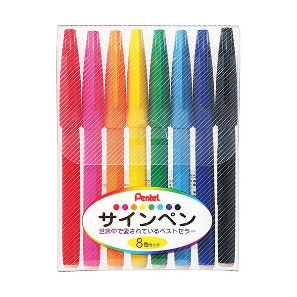 (まとめ) ぺんてる 水性サインペン 8色（各色1本） S520-8 1パック (×10セット)