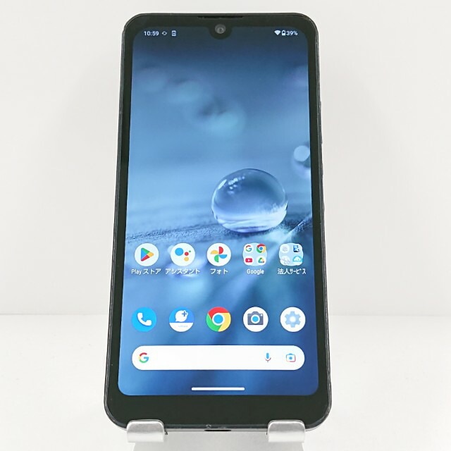 AQUOS wish A103SH SoftBank チャコール 送料無料 本体 c19948 【中古】
