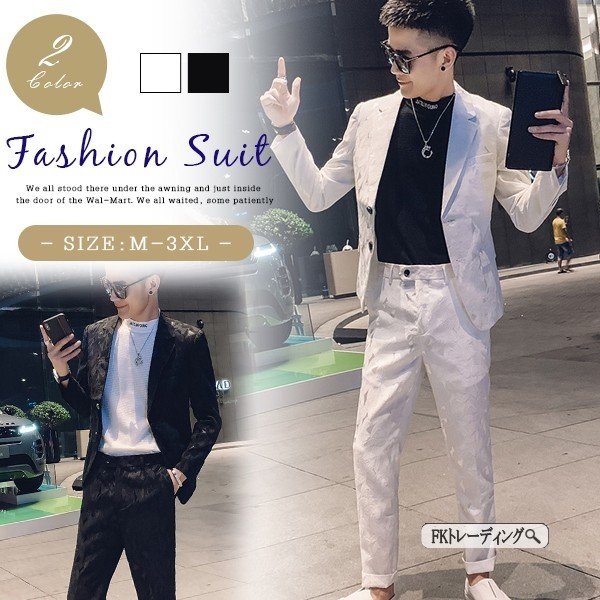 メンズスーツ ビジネス