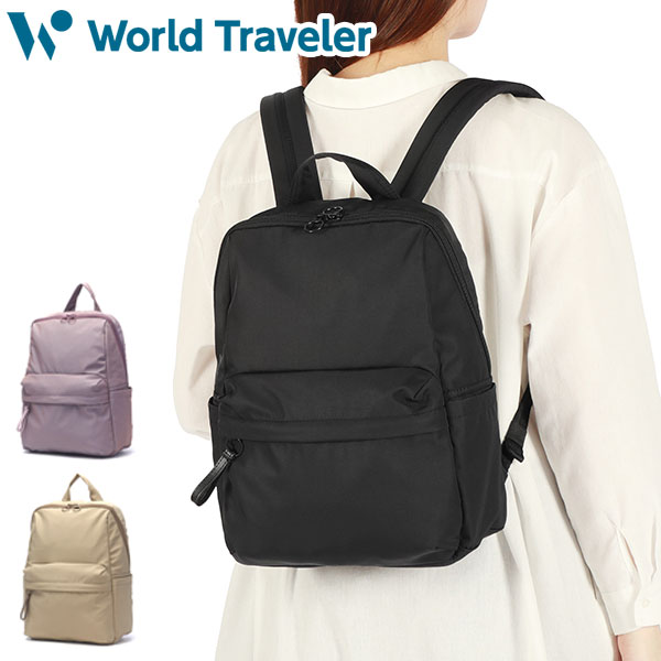 リュック エース 小さめ 通勤 カジュアル 軽量 大人 旅行 おしゃれ 黒 B5 メッシュ 背中 デイパック ミニリュック ブランド ミラ 17533