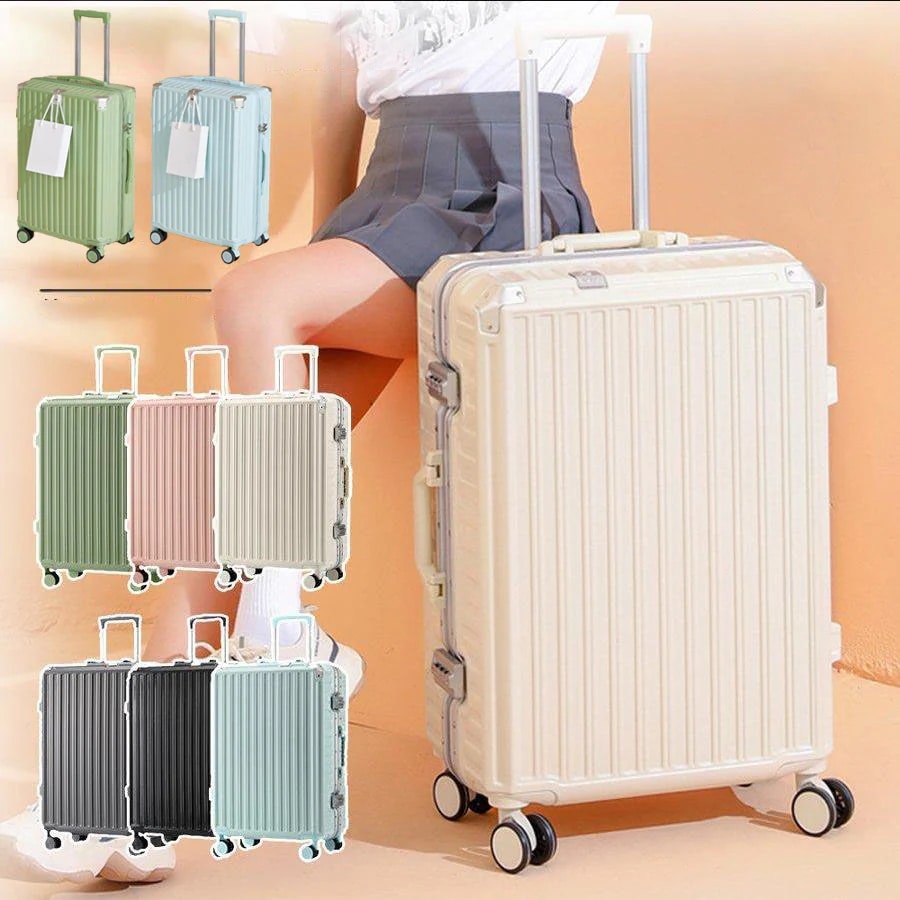 スーツケース 修学 選べるサイズ スーツケース 旅行 万向輪 キャリーケース 旅行 軽量 キャリーバック 新品韓国