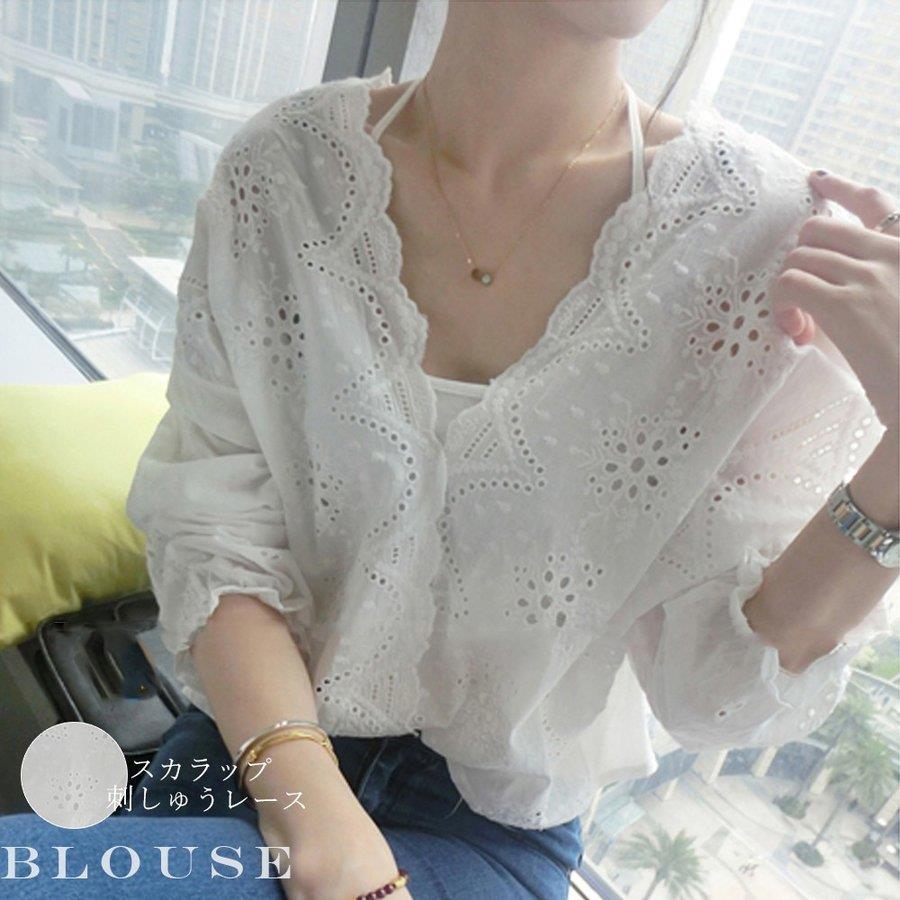 刺しゅうレースブラウス レディースvネック 五分袖 ブラウス 透け感 トップス 春夏 ショート丈 きれいめ ブラウス スカラップレース バレンタイン 2023 プレゼント