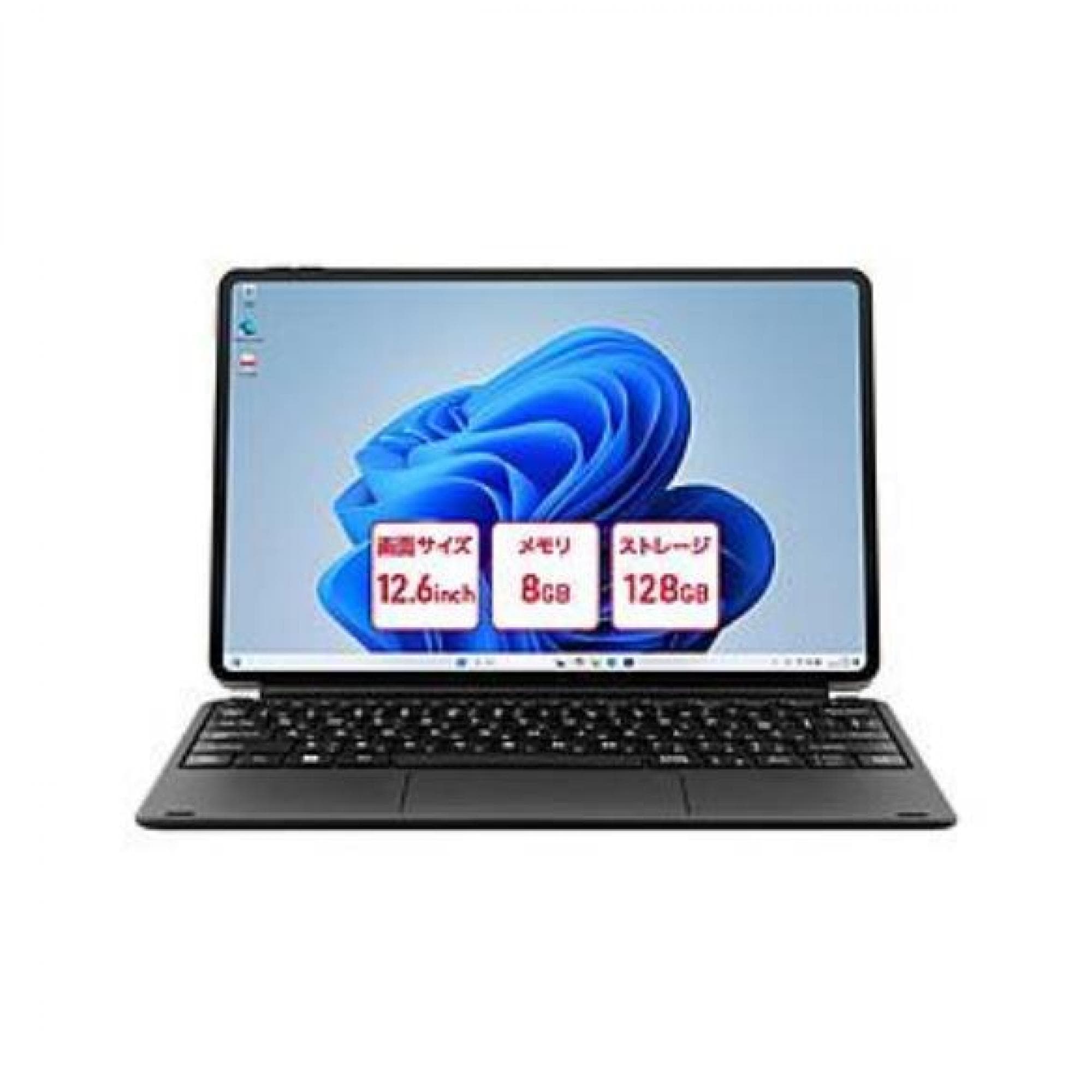 ノートパソコン aiwa tab WS12 ブラック JA4-TBW1201-H ［12.6型 Wi…