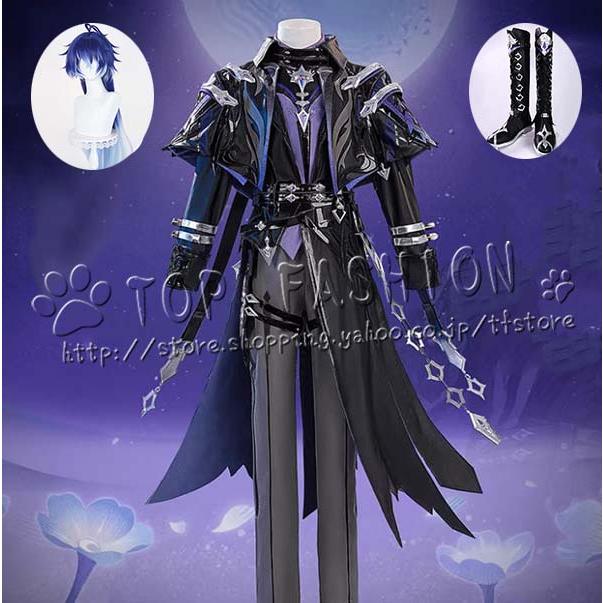 原神 キリル・チュードミロヴィッチ・フリンズ コスプレ衣装 ウィッグ 靴 道具 cosplay コスチューム ハロウィン クリスマス249
