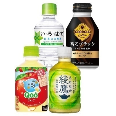 選べてお得！！ 280ml ペット飲料 よりどり 2ケース セット 48本 （24本入り2ケース） 綾鷹 クー いろはす ジョージア
